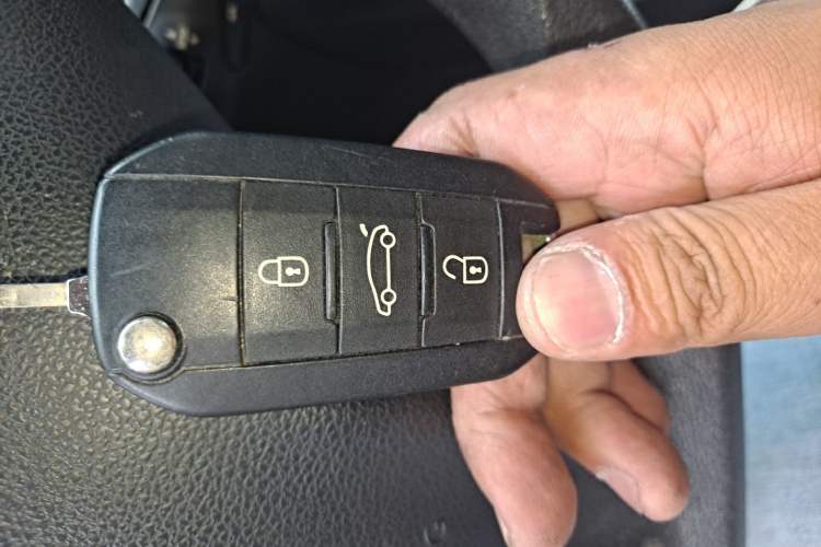 Used Citroen Elysee 2014 1.6L Automatic Comfort Model Vehicle Key
