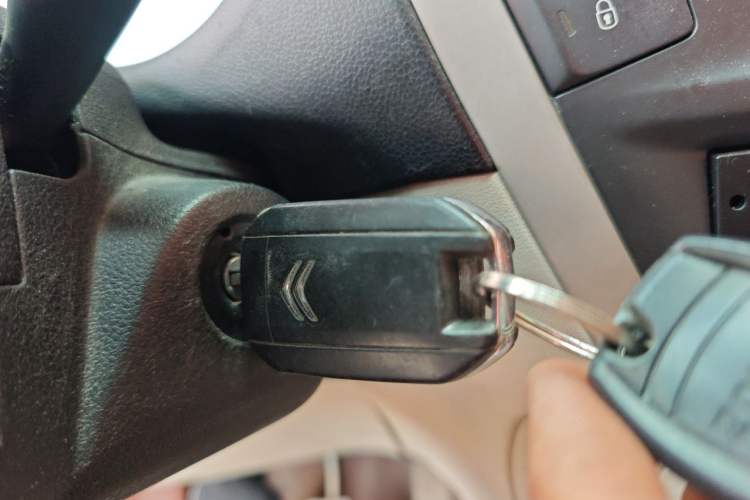 Used Citroen Elysee 2014 1.6L Manual Fashion Edition Vehicle Key