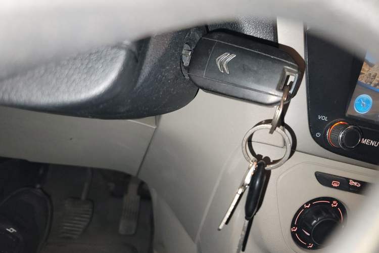 Used Citroen Elysee 2014 1.6L Manual Fashion Edition Vehicle Key