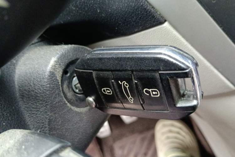 Used Citroen Elysee 2014 1.6L Manual Comfort Model Vehicle Key