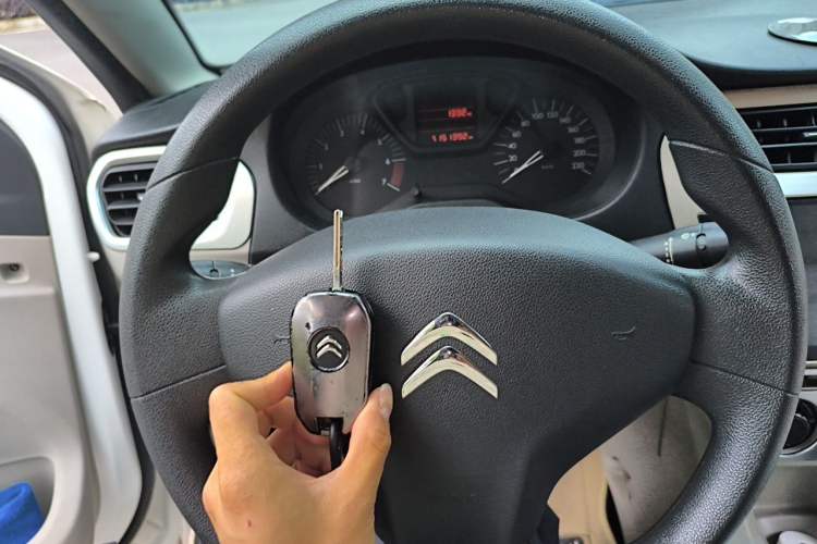 Used Citroen Elysee 2014 1.6L Automatic Fashion Model Vehicle Key