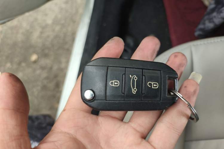 Used Citroen Elysee 2014 1.6L Automatic Fashion Model Vehicle Key