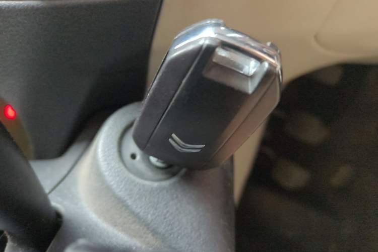 Used Citroen Elysee 2014 1.6L Manual Comfort Model Vehicle Key