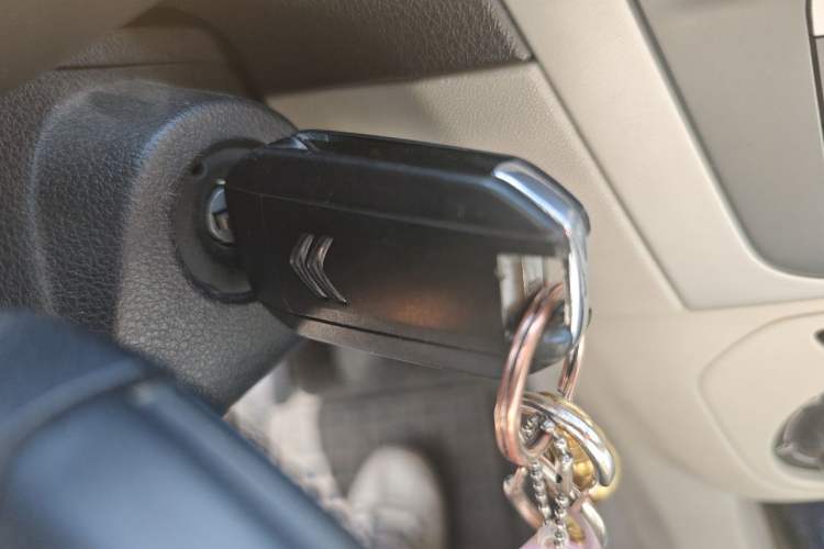 Used Citroen Elysee 2014 1.6L Manual Comfort Model Vehicle Key