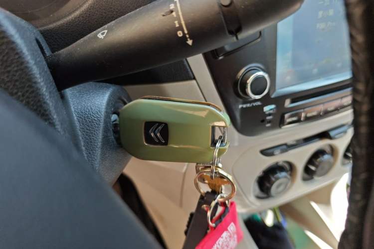 Used Citroen Elysee 2014 1.6L Automatic Fashion Model Vehicle Key