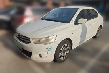 Used Citroen Elysee 2014 1.6L Manual Fashion Model CNG