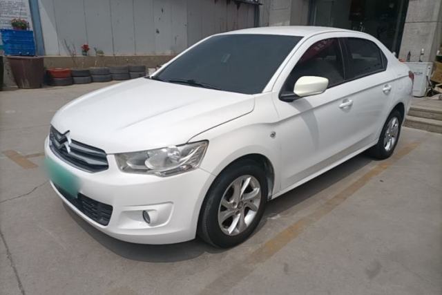 Used Citroen Elysee 2014 1.6L Manual Fashion Edition