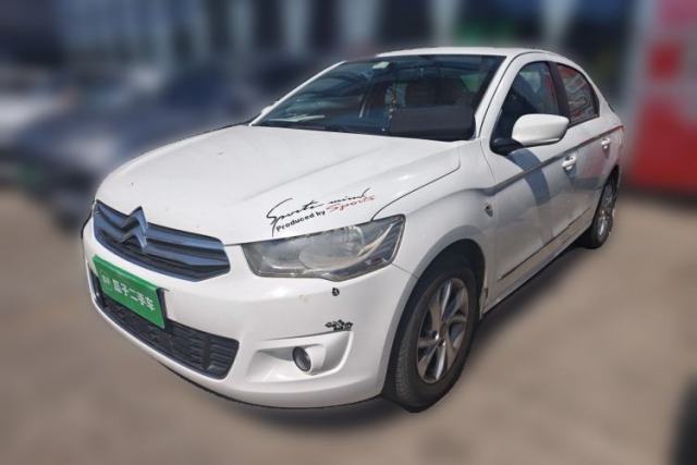 Used Citroen Elysee 2014 1.6L Manual Comfort Model