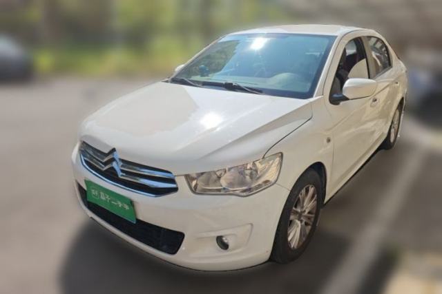 Used Citroen Elysee 2014 1.6L Automatic Fashion Model