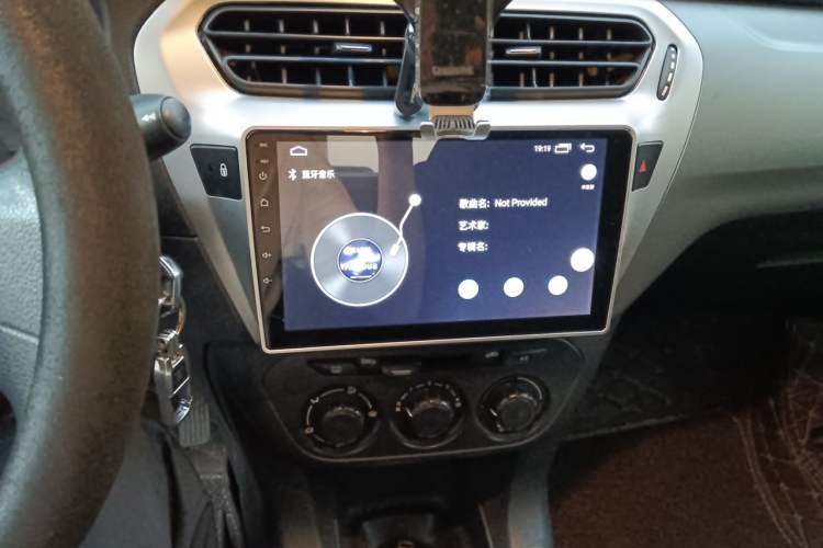 Used Citroen Elysee 2015 Zhishang Edition 1.6L Manual Fashion Model Audio And AC Panel