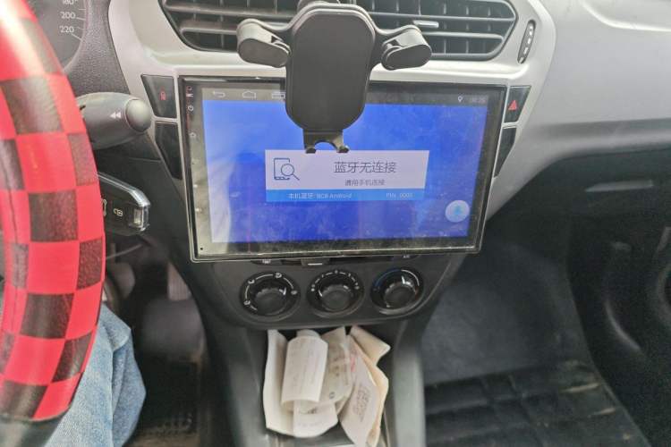 Used Citroen Elysee 2015 Qishang Edition 1.6L Automatic Fashion Model Audio And AC Panel