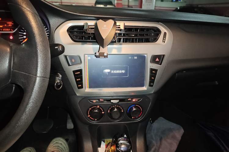 Used Citroen Elysee 2015 ZhiShang Edition 1.6L Automatic Comfort Version Audio And AC Panel