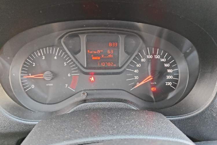 Used Citroen Elysee 2015 Zhishang Edition 1.6L Manual Fashion Model Instrument Cluster