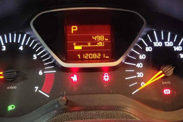 Used Citroen Elysee 2015 ZhiShang Edition 1.6L Automatic Comfort Version Odometer Close Up