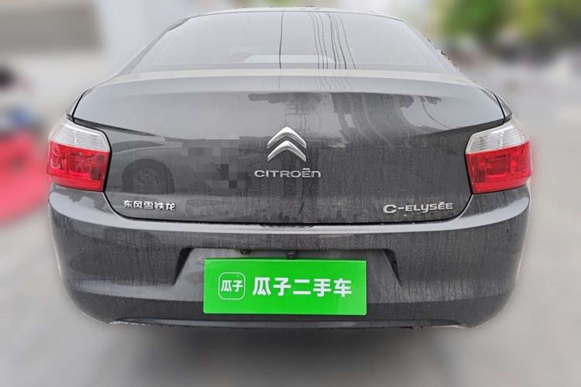 Used Citroen Elysee 2015 Zhishang Edition 1.6L Manual Fashion Model Rear