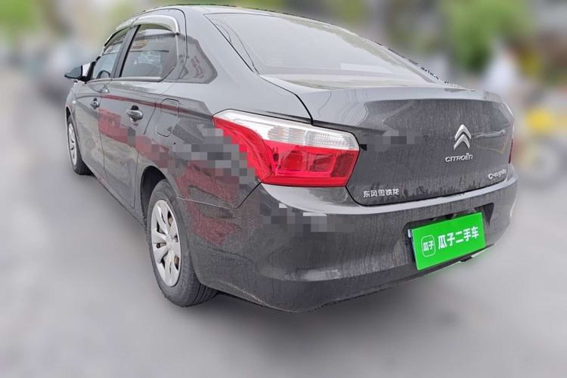 Used Citroen Elysee 2015 Zhishang Edition 1.6L Manual Fashion Model Rear Left 45 Deg