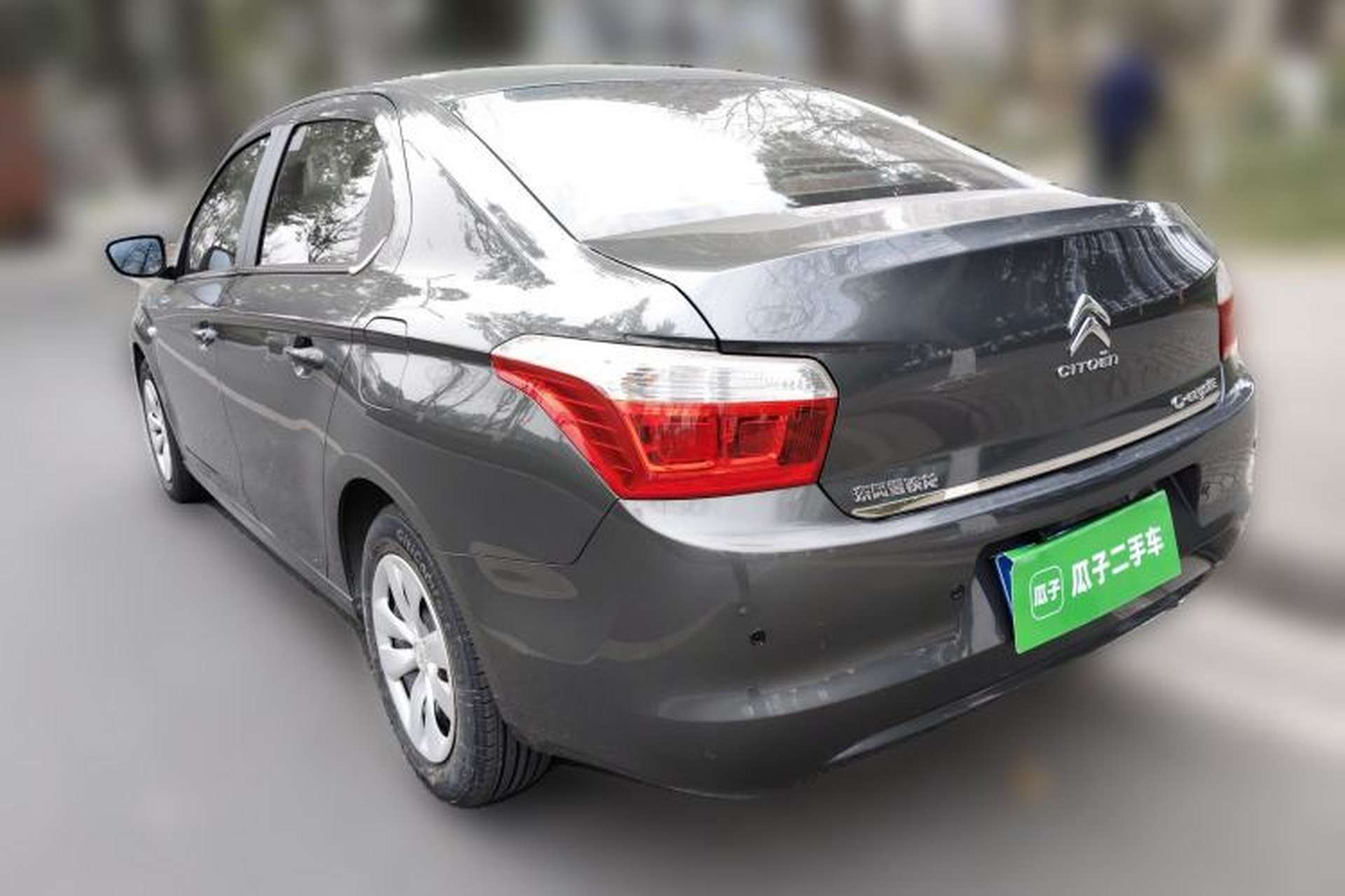 Used Citroen Elysee 2015 Zhishang Edition 1.6L Manual Fashion Model Rear Left 45 Deg