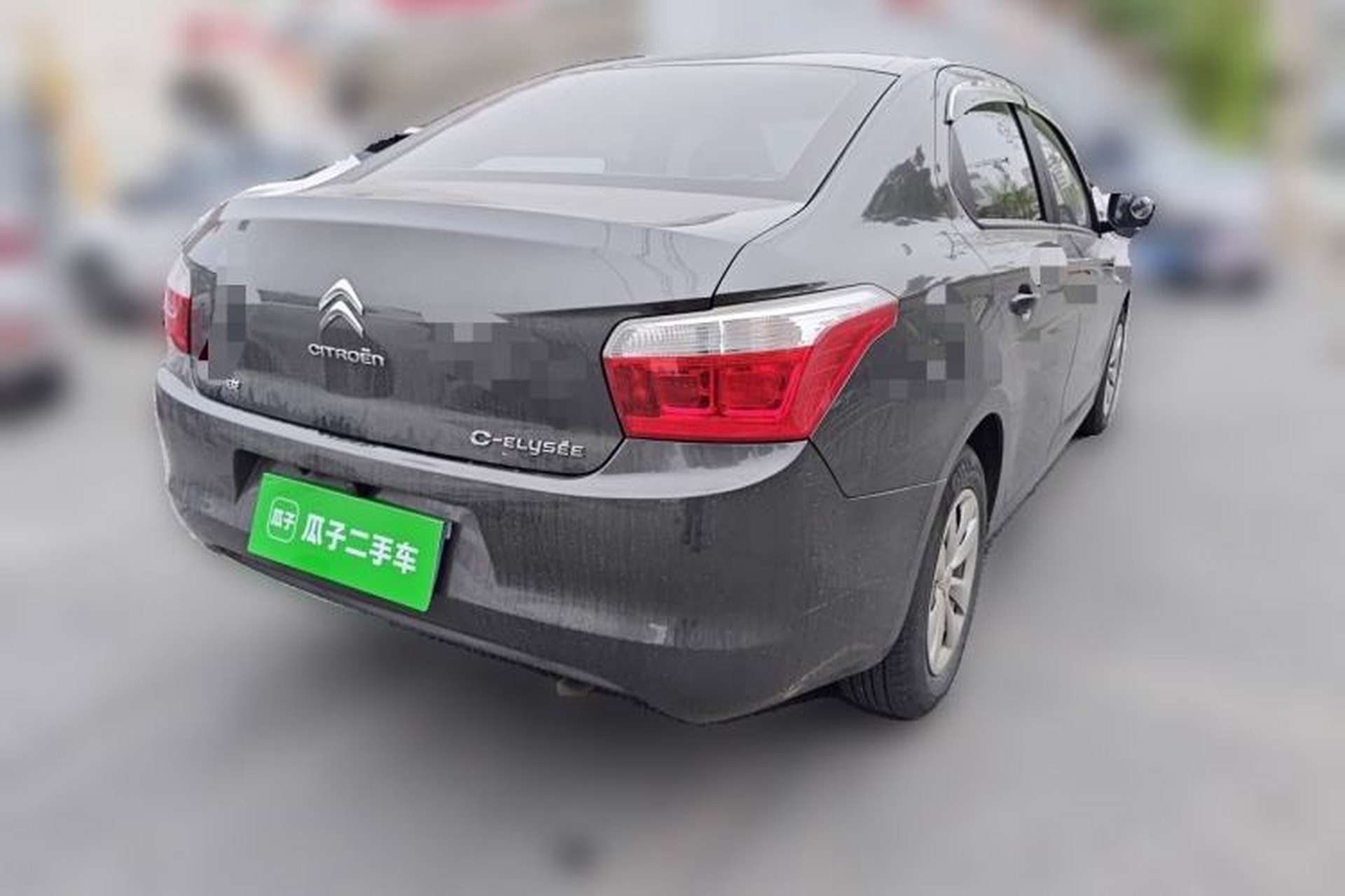 Used Citroen Elysee 2015 Zhishang Edition 1.6L Manual Fashion Model Rear Right 45 Deg