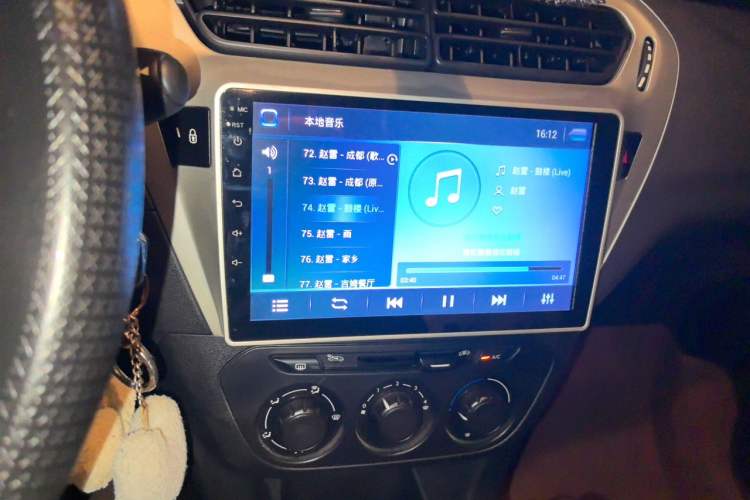 Used Citroen Elysee 2015 Zhishang Edition 1.6L Manual Fashion Model Audio And AC Panel
