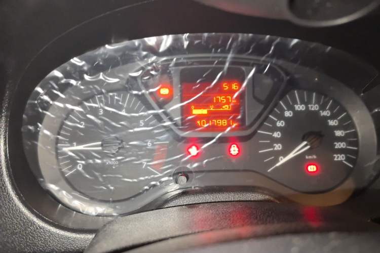 Used Citroen Elysee 2015 Zhishang Edition 1.6L Manual Fashion Model Instrument Cluster