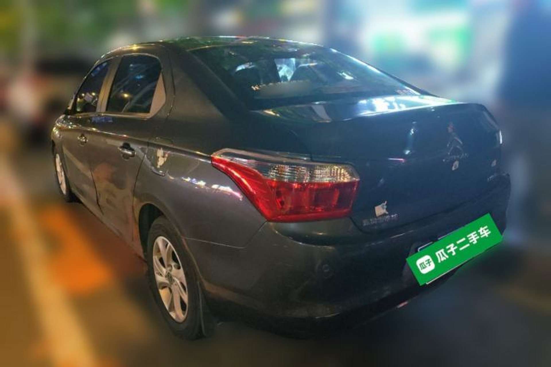 Used Citroen Elysee 2015 Qishang Edition 1.6L Automatic Fashion Model Rear Left 45 Deg