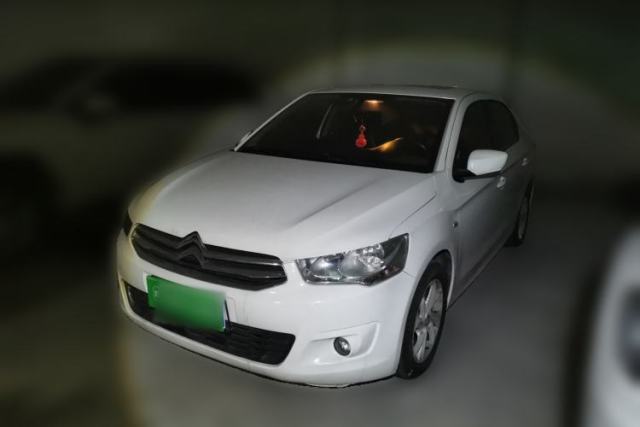 Used Citroen Elysee 