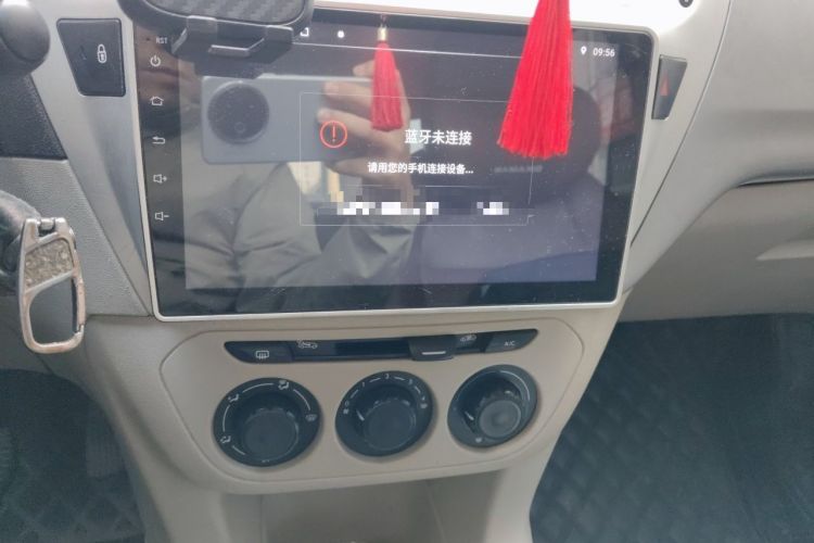 Used Citroen Elysee 2015 Zhishang Edition 1.6L Manual Fashion Model Audio And AC Panel