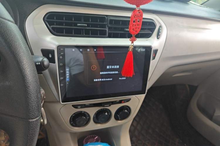 Used Citroen Elysee 2015 Zhishang Edition 1.6L Manual Fashion Model Audio And AC Panel
