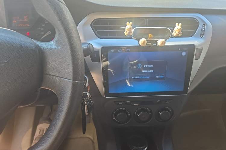 Used Citroen Elysee 2015 Zhishang Edition 1.6L Manual Fashion Model Audio And AC Panel