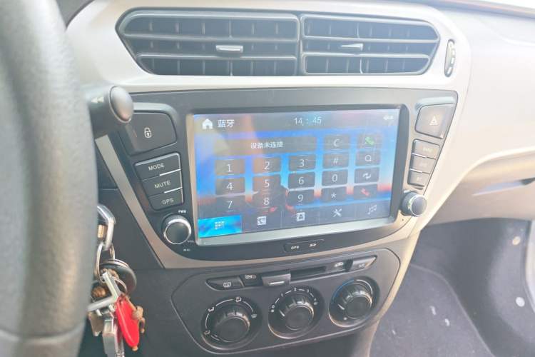 Used Citroen Elysee 2015 Zhishang Edition 1.6L Manual Fashion Model Audio And AC Panel