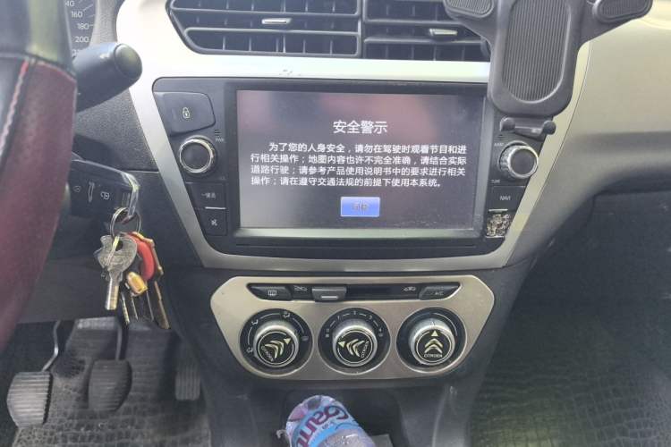Used Citroen Elysee 2015 ZhiShang Edition 1.6L Manual Comfort Model Audio And AC Panel