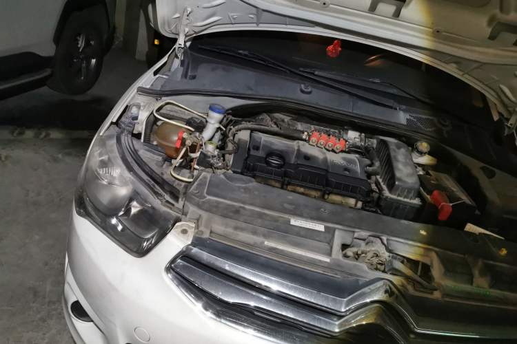 Used Citroen Elysee  Engine Bay Right