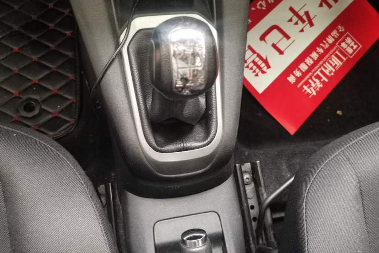 Used Citroen Elysee 2015 Zhishang Edition 1.6L Manual Fashion Model Gear Lever