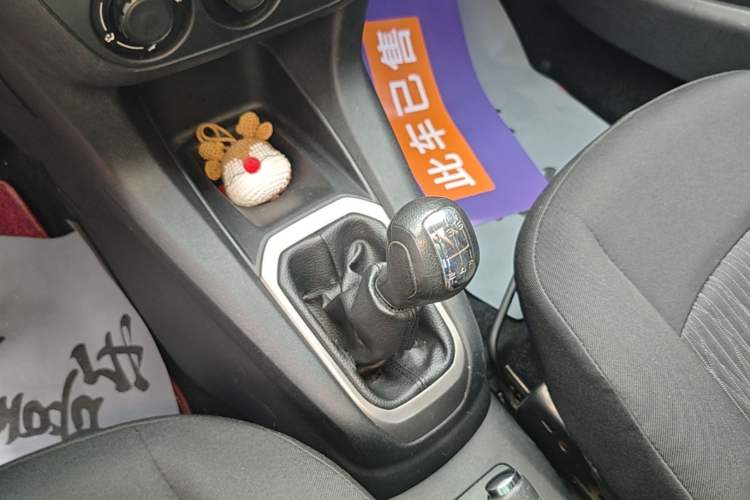 Used Citroen Elysee 2015 ZhiShang Edition 1.6L Manual Comfort Model Gear Lever
