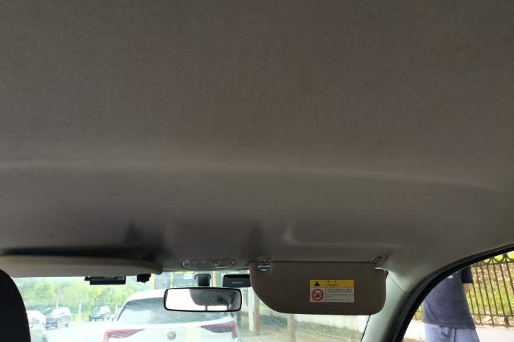 Used Citroen Elysee 2015 Zhishang Edition 1.6L Manual Fashion Model Headliner