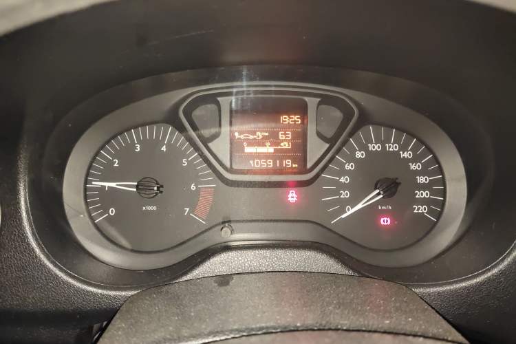 Used Citroen Elysee 2015 Zhishang Edition 1.6L Manual Fashion Model Instrument Cluster