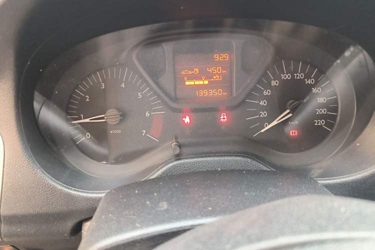 Used Citroen Elysee 2015 Zhishang Edition 1.6L Manual Fashion Model Instrument Cluster