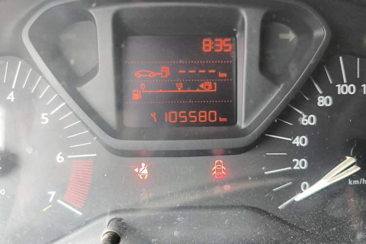 Used Citroen Elysee 2015 Zhishang Edition 1.6L Manual Fashion Model Odometer Close Up
