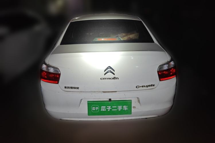 Used Citroen Elysee 2015 Qishang Edition 1.6L Automatic Fashion Model Rear