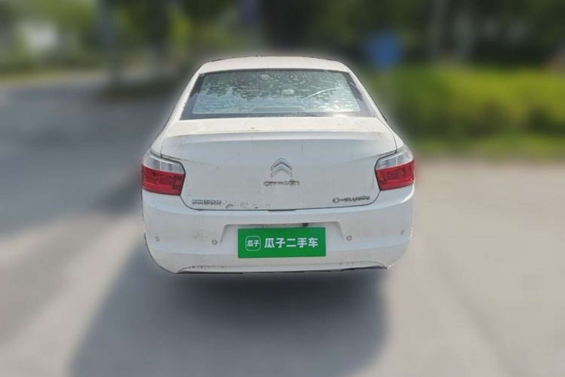 Used Citroen Elysee 2015 Zhishang Edition 1.6L Manual Fashion Model Rear