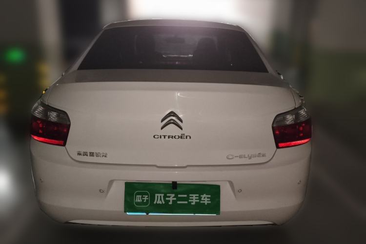 Used Citroen Elysee 2015 Qishang Edition 1.6L Automatic Fashion Model Rear