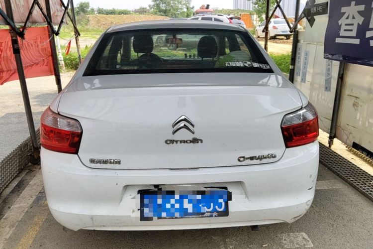 Used Citroen Elysee 2015 Zhishang Edition 1.6L Manual Fashion Model Rear