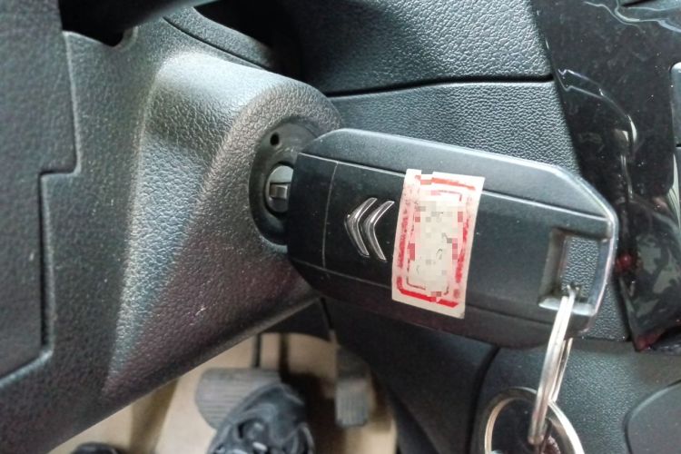 Used Citroen Elysee 2015 Qishang Edition 1.6L Automatic Fashion Model Vehicle Key