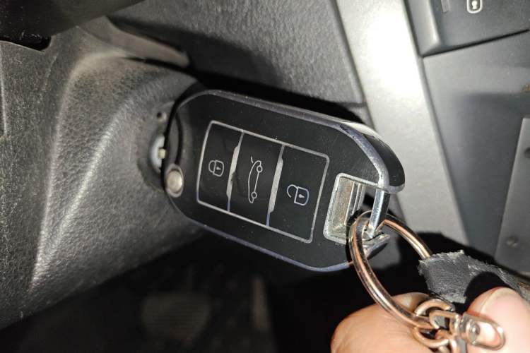 Used Citroen Elysee 2015 Qishang Edition 1.6L Automatic Fashion Model Vehicle Key