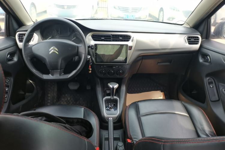 Used Citroen Elysee 2016 1.6L Automatic Fashion Model Center Console