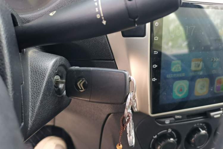 Used Citroen Elysee 2016 1.6L Automatic Fashion Model Vehicle Key