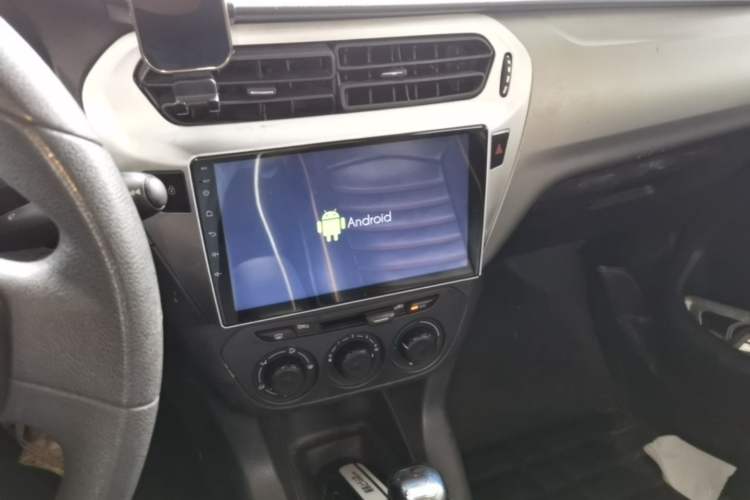 Used Citroen Elysee 2016 1.6L Automatic Comfort Model Audio And AC Panel