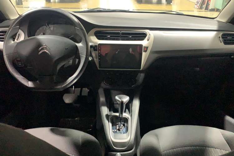 Used Citroen Elysee 2016 1.6L Automatic Fashion Model Center Console