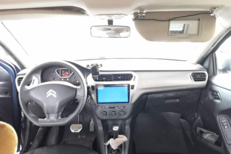 Used Citroen Elysee 2016 1.6L Automatic Comfort Model Center Console