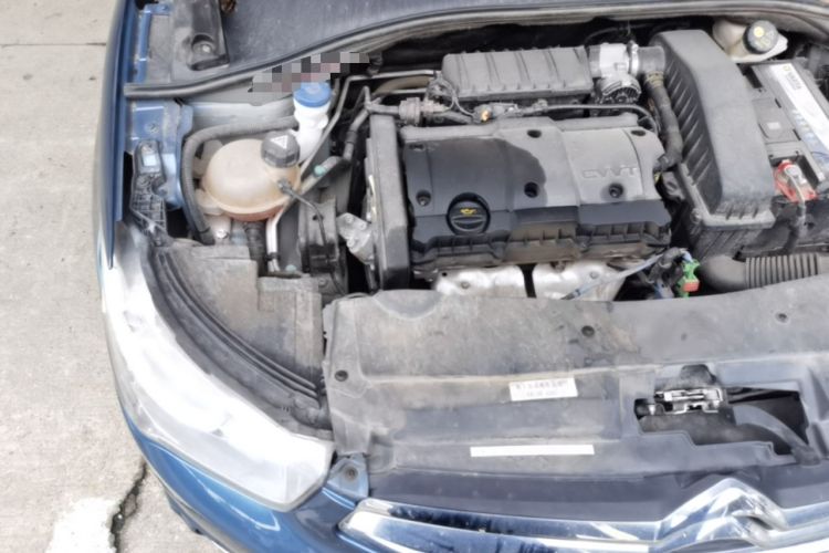 Used Citroen Elysee 2016 1.6L Automatic Comfort Model Engine Bay Right